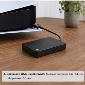Безіменний 3